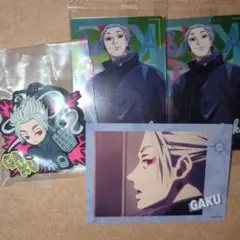 サカモトデイズ　楽セット