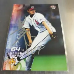 野茂英雄 ドジャース時代 ポストカード 5枚組 袋付き 新品未使用品