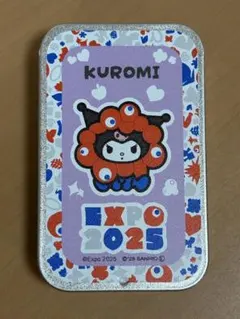 大阪万博 ミャクミャクサンリオクロ ミ シークレットスライド缶（缶のみ）