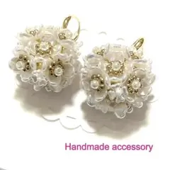 【フラワーブーケ風ピアス】花ビーズ刺繍パール風アクセサリーぷっくりフレンチフック