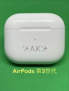 Apple  純正 AirPods 第3世代 充電ケース 922