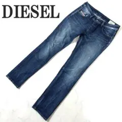 ディーゼル デニムジーンズ ダメージ加工 コットン100％ 27 C5235