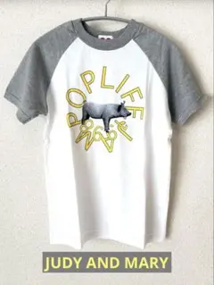 JUDY AND MARY Tシャツ白Ｌ THE POWER SAUCE 97 ジュディアンドマリーThe power sauce delivery 97 - メルカリ