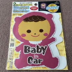 Item thumbnail for item 97602f7e-b9ad-4927-b8fc-50781ebcb8ff