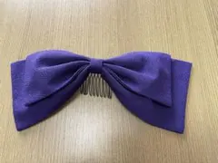 紫色 リボン型 ヘアアクセサリー 約20cm