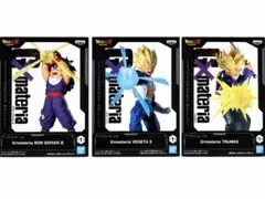 ドラゴンボール ベジータ G×materia 孫悟飯 トランクス 3体セット