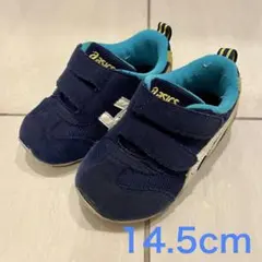 アシックス キッズシューズ 14.5cm ネイビー