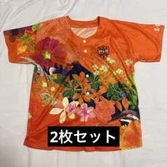 2026年最新】清水エスパルスの人気アイテム - メルカリ