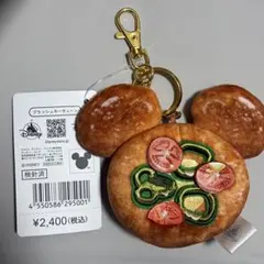 ディズニー ピザ ミッキー プラッシュキーチェーンのサムネイル