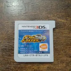 3DS　ガンダムトライエイジSP