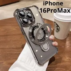 iPhone 16promaxケース　スタンド付　MagSafe充電 レンズ保護
