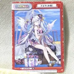 2026年最新】reバース ブルーアーカイブ アズサの人気アイテム - メルカリ