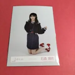 Item thumbnail for item 399496a3-30e5-45b1-8158-6219775f8b25