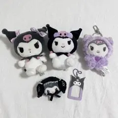 サンリオ クロミ ぬいぐるみ キーホルダー ヘアピン まとめ売り セット