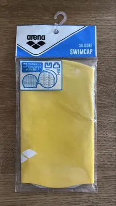 シリコンキャップ