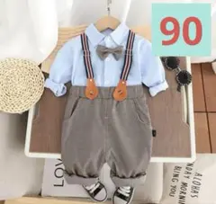 新品フォーマル 男の子　セットアップ結婚式　発表会スーツ おしゃれ90男の子ママ