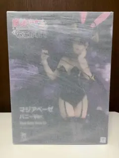 マジアベーゼ バニーVer. フィギュア　魔法少女にあこがれて