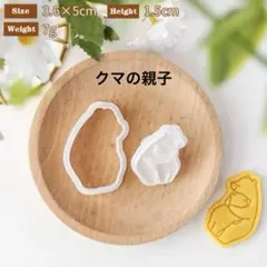 Item thumbnail for item a6708a76-39b8-41cd-b407-e1664a787cc7