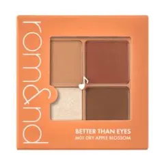 オレンジアイシャドウ3セット ロムアンド＋CANMAKE＋CEZANNE