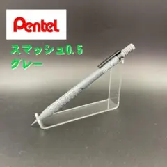 廃盤極稀 ファーバーカステル TK-Matic 9725L シャープペン - メルカリ