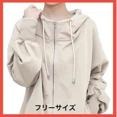 パーカー レディース ジップアップ 長袖 薄手 立ち襟 無地 防寒 おしゃれ
