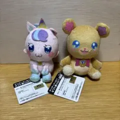 わんだふるぷりきゅあ！　コロっとまんまる プリフェイスぬいぐるみ