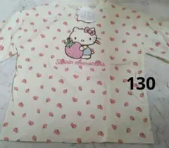 新品未使用　バースデイ　ハローキティ いちご総柄 Tシャツ 130　アイボリーのサムネイル