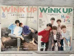 WiNK UP 2019.6月号.8月号
