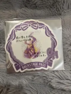 うたプリ ASSHC 当日物販特典 藍