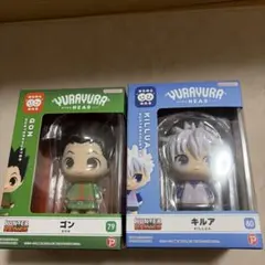HUNTER×HUNTER ゆらゆらヘッド ゴン キルア 2体セット
