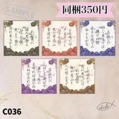 Item thumbnail for item 9d78c159-5e6a-4c74-89db-f4f574ea3961