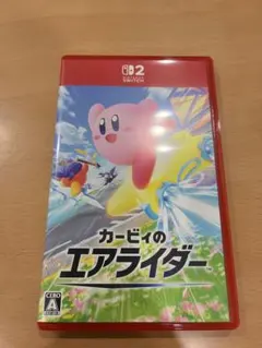 switch2用ソフト カービィのエアライダー