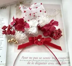 七五三髪飾り七五三ヘッドドレス♡かすみ草とつまみ細工と小花と赤い実の髪飾り