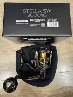 25ステラ SW 8000XGのサムネイル