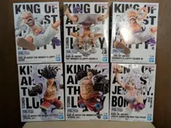 ワンピース KING OF ARTIST ルフィ ギア5 ニカ ボニー 6種