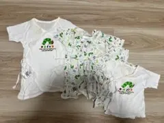 はらぺこあおむし ERIC CARLE コンビ肌着2点 短肌着3点 まとめ売り