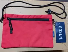 Item thumbnail for item 701cf3c9-44ed-43a8-bb28-01af66902dd8