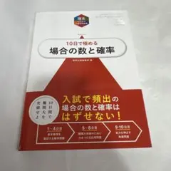 Item thumbnail for item 75402b32-e8ad-43ab-974b-6616df7d1736