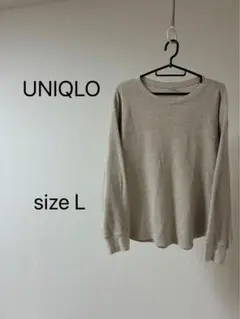 UNIQLO ワッフルクルーネックT長袖Tシャツ サイズL