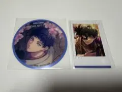 ブレイクマイケース 神家 まとめ売り