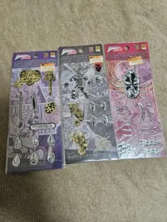 Item thumbnail for item e36e7a2a-e067-405b-8ee6-dff4f62bf51c