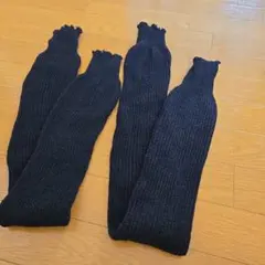 黒　ロング　バレエレッグウォーマー