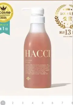 Item thumbnail for item 91656950-c3a0-4033-88a0-cb9aef1e92ab