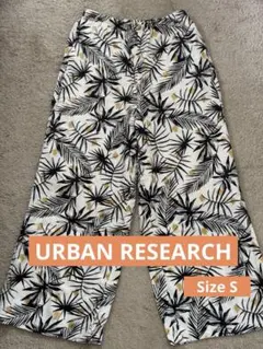 URBAN RESEARCH ワイドパンツ　sizeSのサムネイル