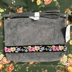 新品未使用　Lake Alster シェニール ポシェット グレー