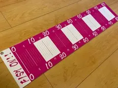 Item thumbnail for item 534a3a88-8ddc-4839-9109-db00045ca788