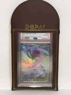 psa10 ウタ 金枠 ストレージボックス SR パラレル ST16-001 Uta SR ST16-001 Parallel Gold THE BEST Storage Box Set ONE PIECE