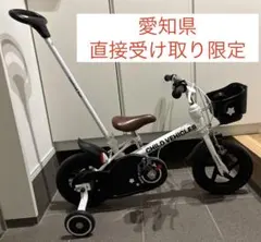 CHILD VEHICLES SS1 幼児自転車