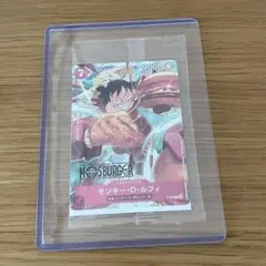 ワンピースカード　モンキー・D・ルフィ　モスバーガーコラボ