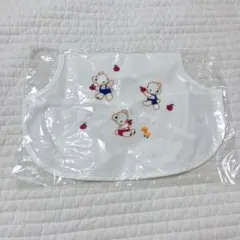 Familiarタオル地エプロン